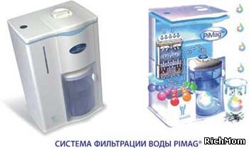 opti_w9